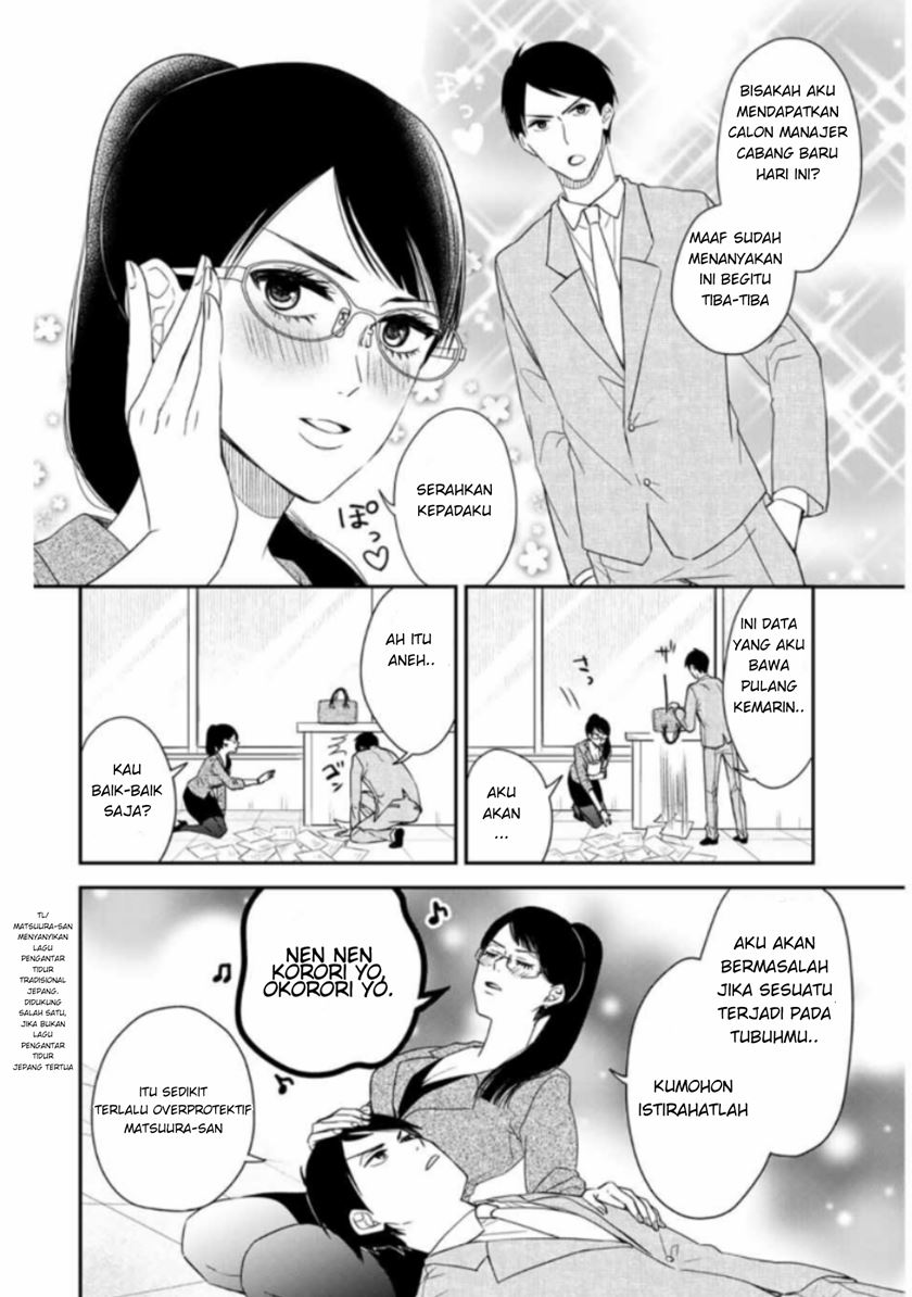 Maid no Kishi-san Chapter 9 - halaman 2