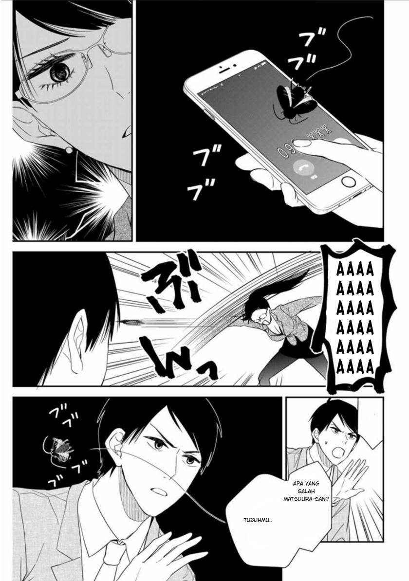 Maid no Kishi-san Chapter 9 - halaman 6