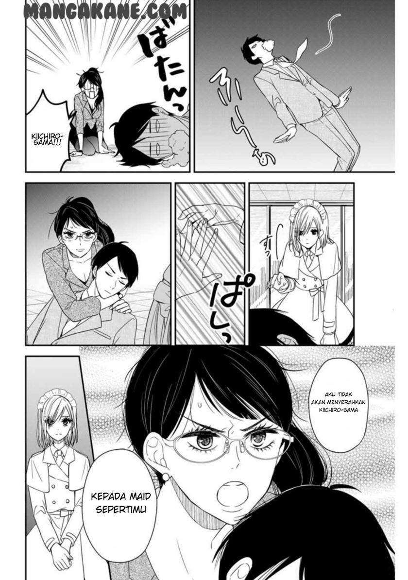 Maid no Kishi-san Chapter 9 - halaman 7