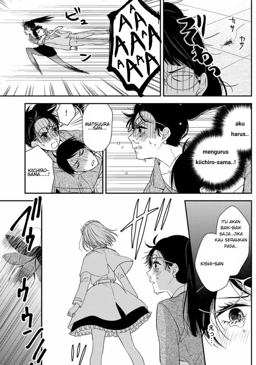Maid no Kishi-san Chapter 9 - halaman 8