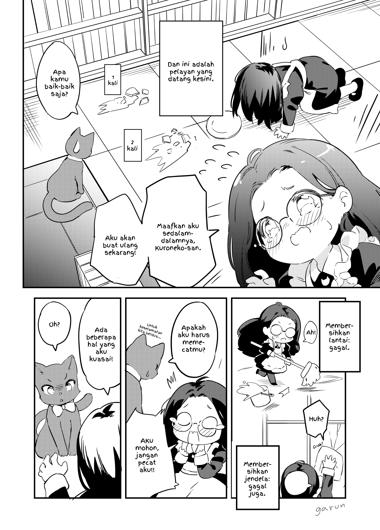 Maid-san and Kuroneko-san Chapter 0 - halaman 2