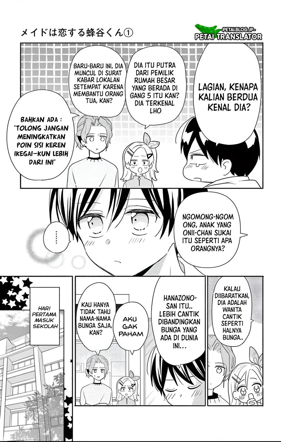 Maid wa Koisuru Hachiya-kun Chapter 1 - halaman 10