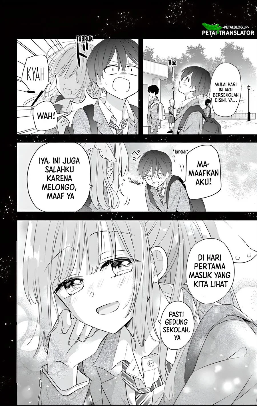 Maid wa Koisuru Hachiya-kun Chapter 1 - halaman 11