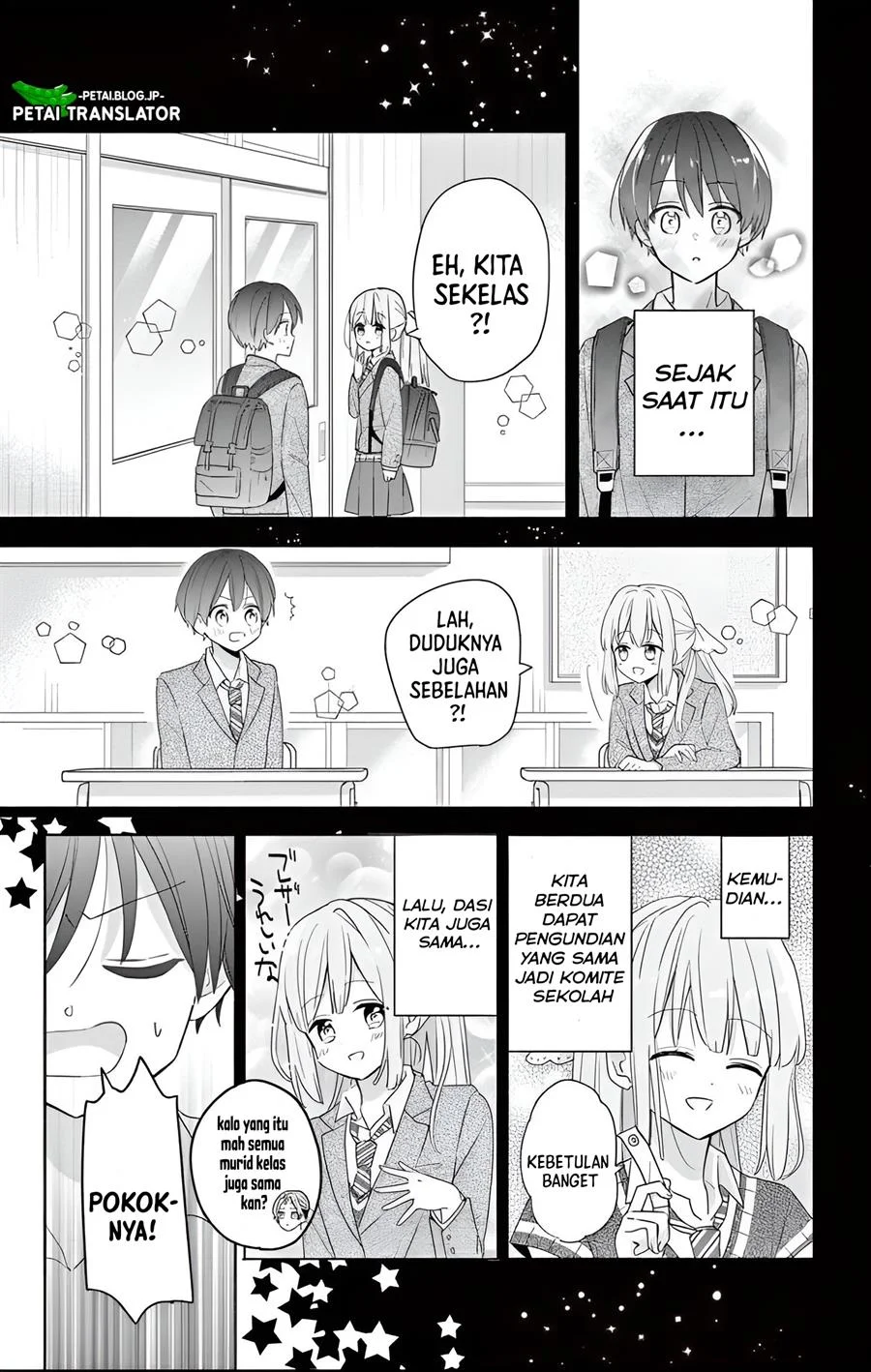 Maid wa Koisuru Hachiya-kun Chapter 1 - halaman 12