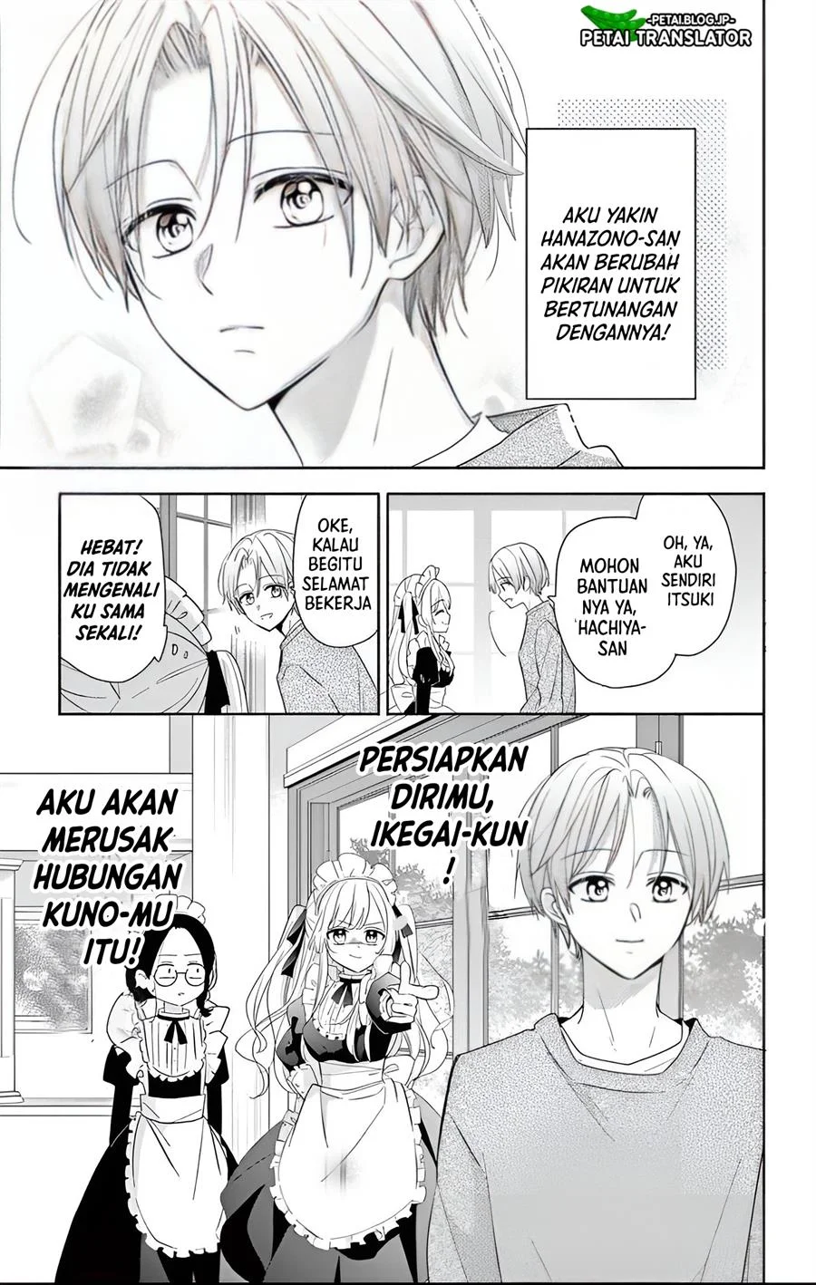 Maid wa Koisuru Hachiya-kun Chapter 1 - halaman 16