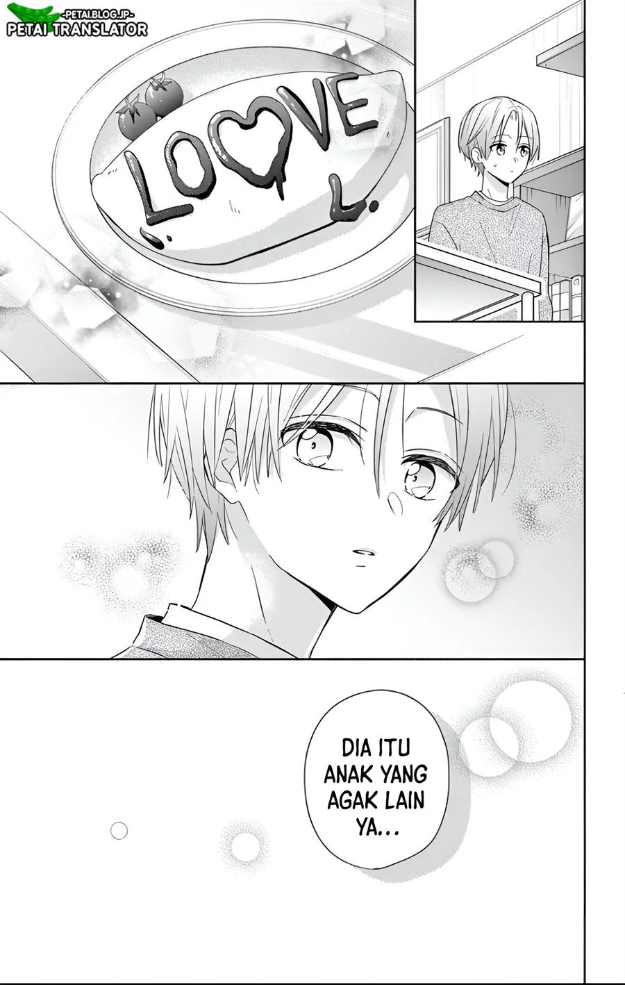 Maid wa Koisuru Hachiya-kun Chapter 1 - halaman 22
