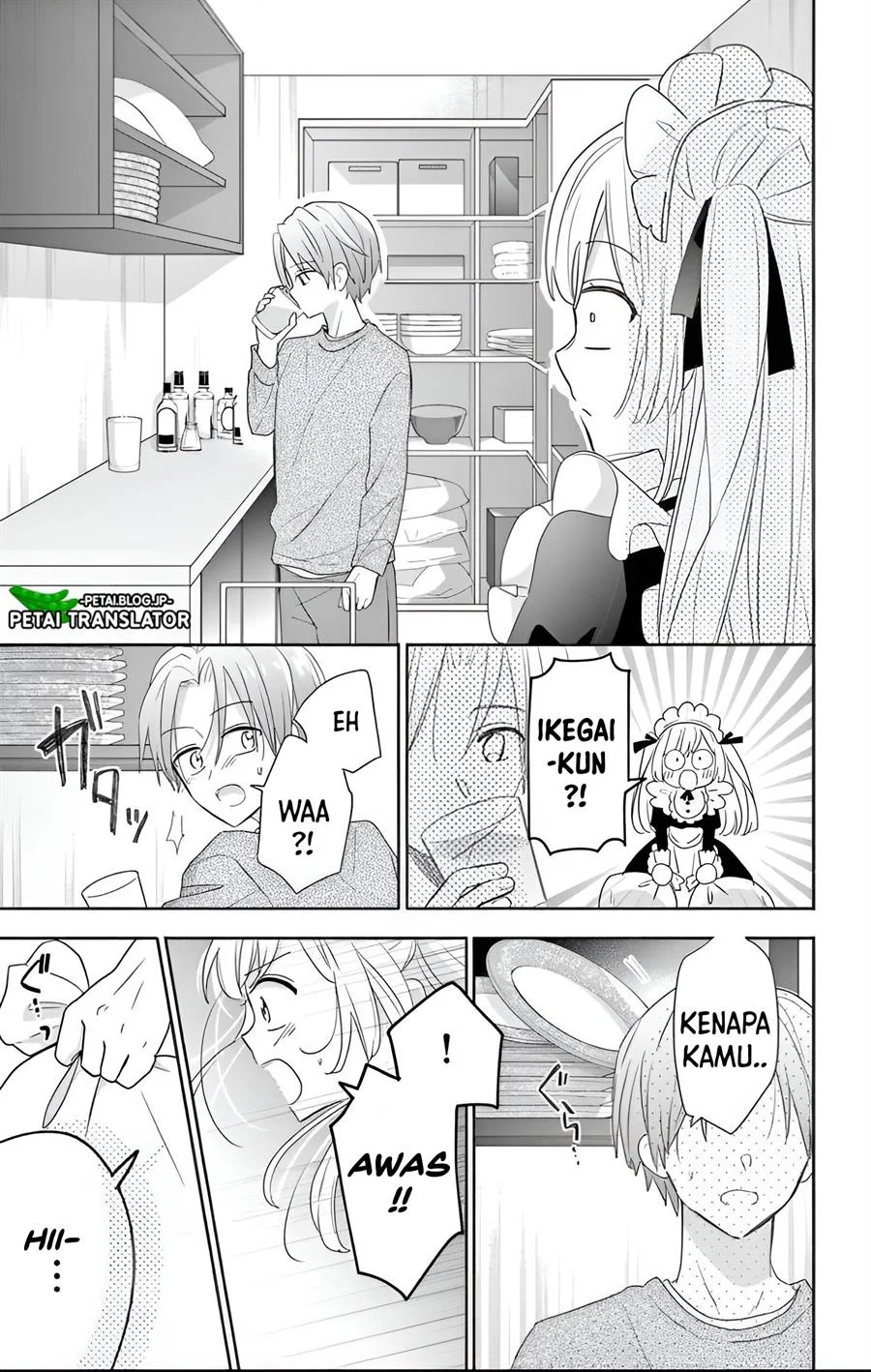 Maid wa Koisuru Hachiya-kun Chapter 1 - halaman 26