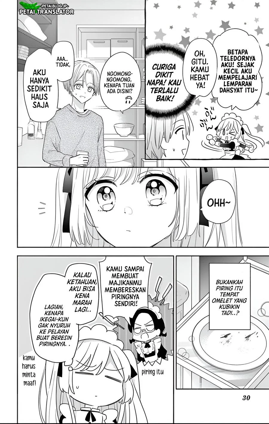 Maid wa Koisuru Hachiya-kun Chapter 1 - halaman 29