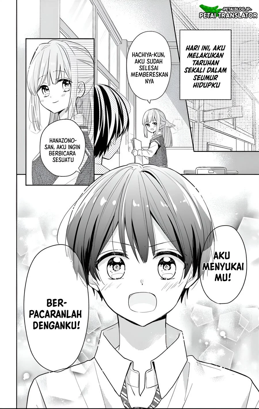 Maid wa Koisuru Hachiya-kun Chapter 1 - halaman 3