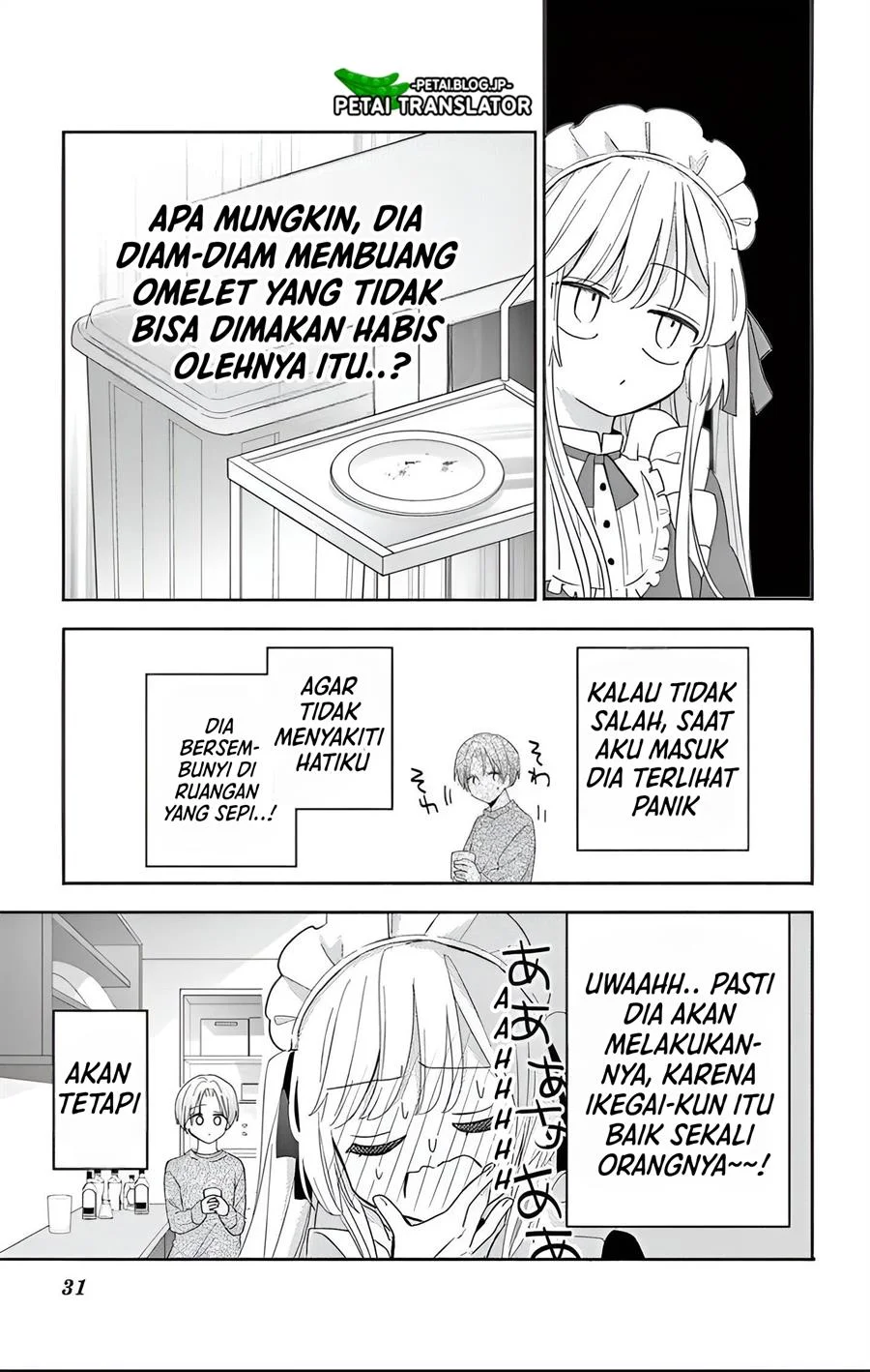 Maid wa Koisuru Hachiya-kun Chapter 1 - halaman 30