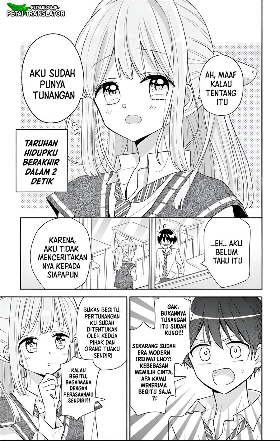 Maid wa Koisuru Hachiya-kun Chapter 1 - halaman 4
