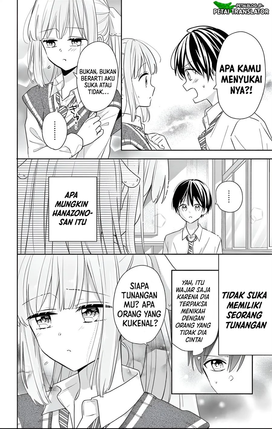 Maid wa Koisuru Hachiya-kun Chapter 1 - halaman 5