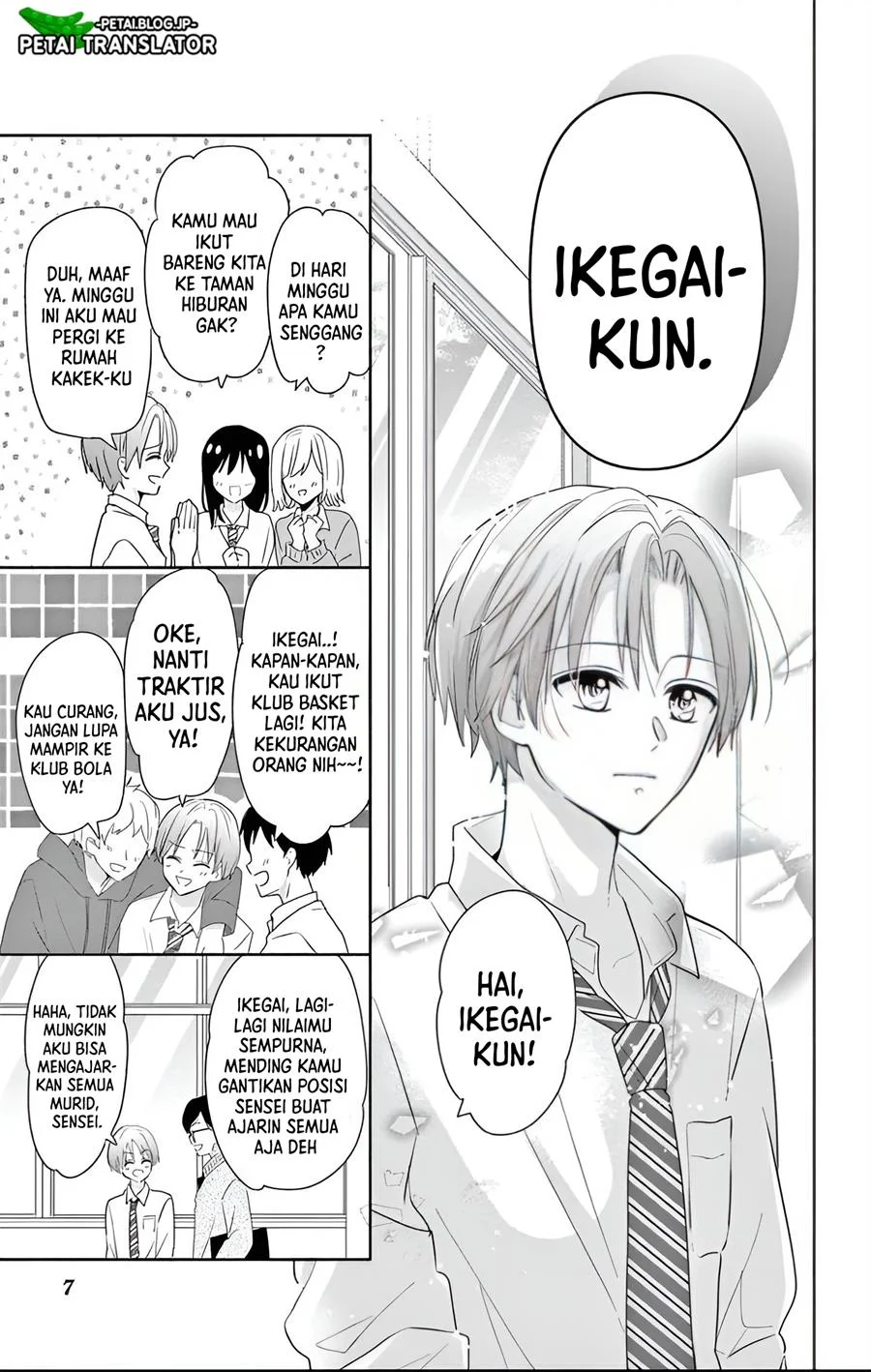 Maid wa Koisuru Hachiya-kun Chapter 1 - halaman 6