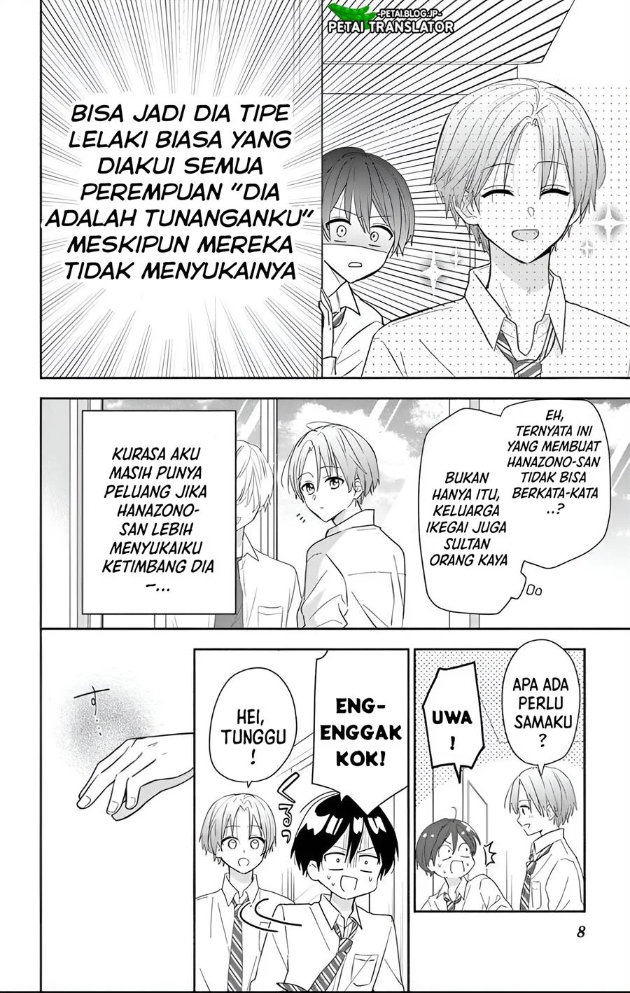 Maid wa Koisuru Hachiya-kun Chapter 1 - halaman 7