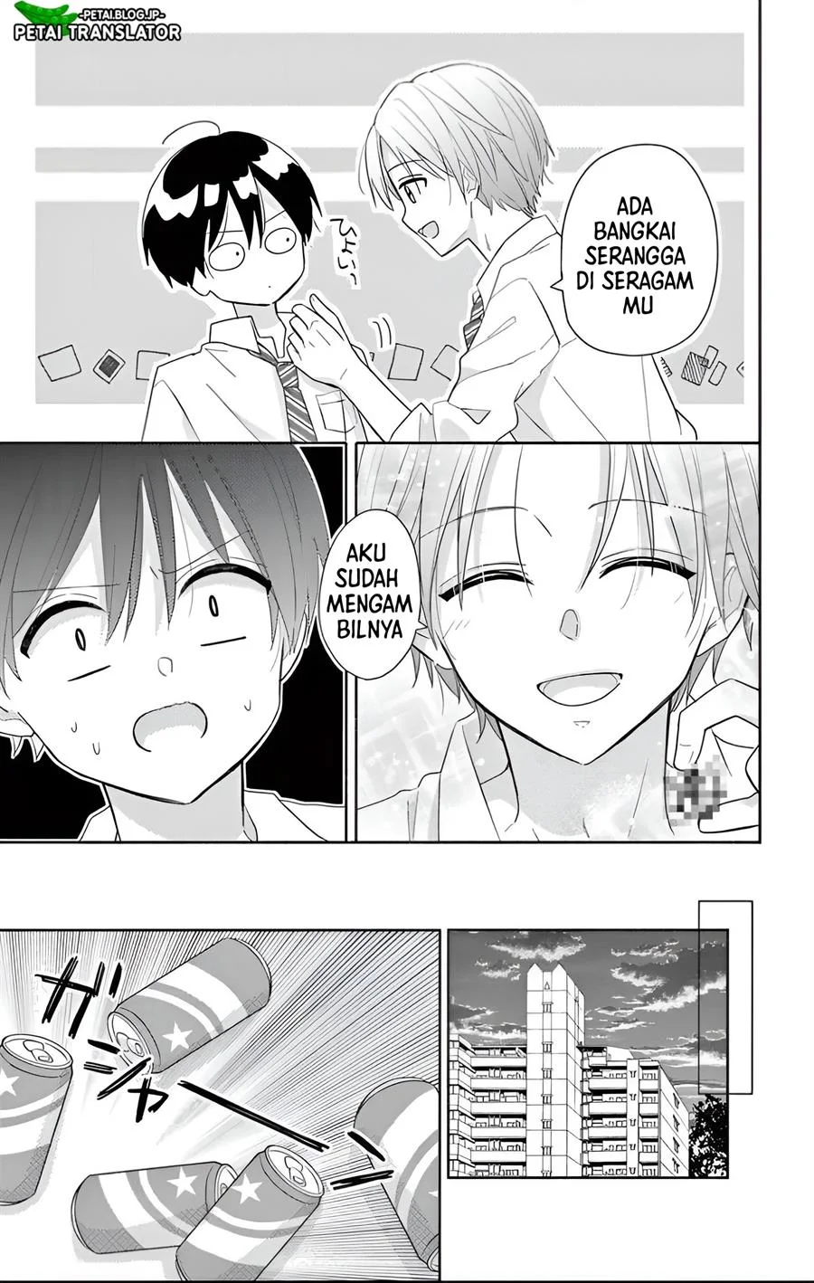 Maid wa Koisuru Hachiya-kun Chapter 1 - halaman 8