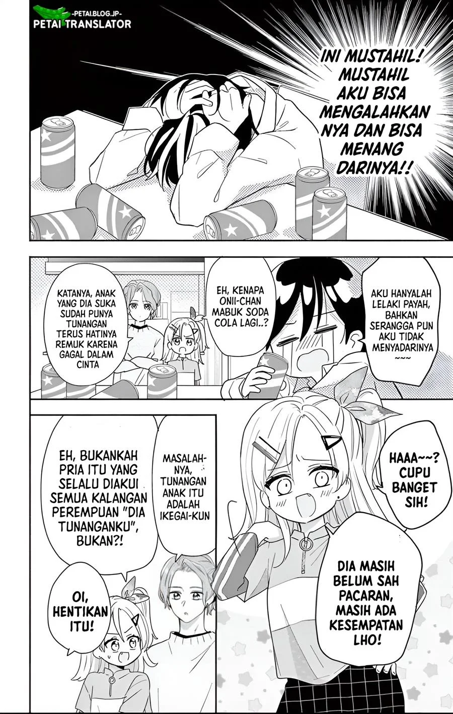 Maid wa Koisuru Hachiya-kun Chapter 1 - halaman 9