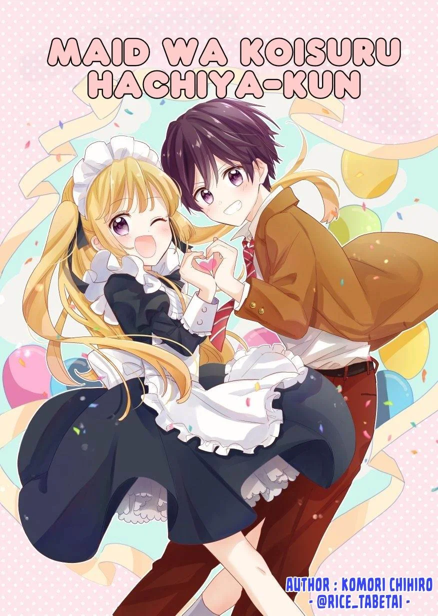 Maid wa Koisuru Hachiya-kun Chapter 10 - halaman 1