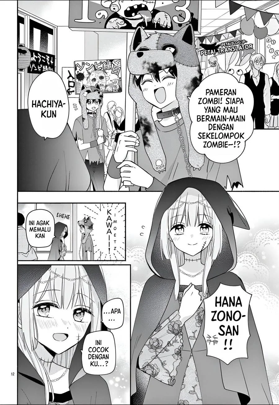 Maid wa Koisuru Hachiya-kun Chapter 10 - halaman 13