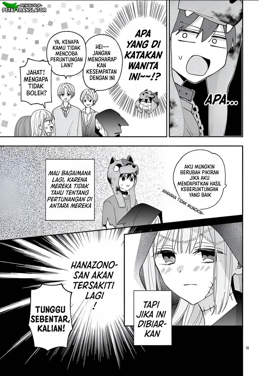 Maid wa Koisuru Hachiya-kun Chapter 10 - halaman 16
