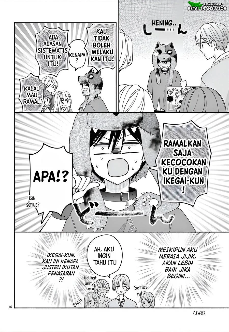Maid wa Koisuru Hachiya-kun Chapter 10 - halaman 17