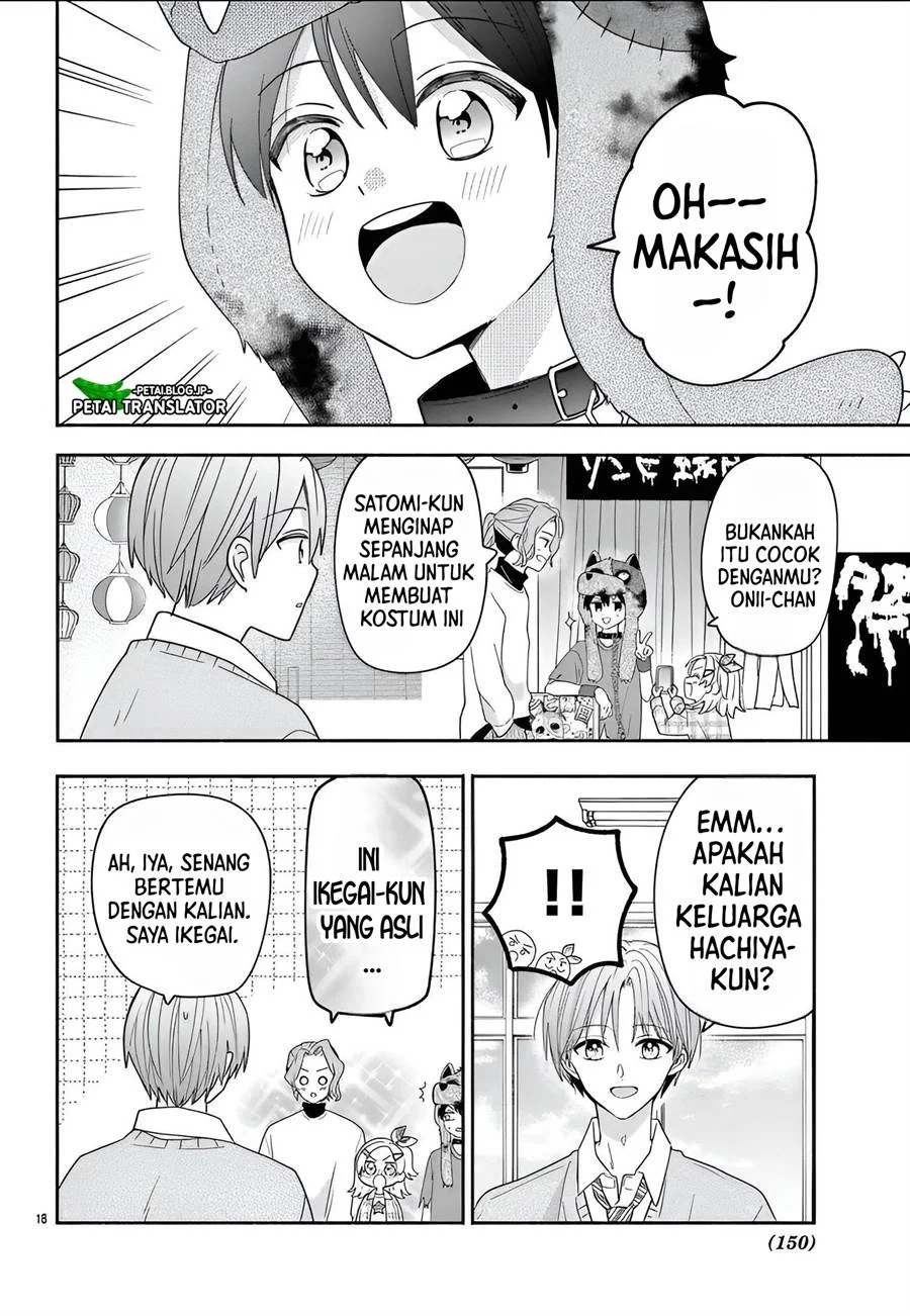 Maid wa Koisuru Hachiya-kun Chapter 10 - halaman 19