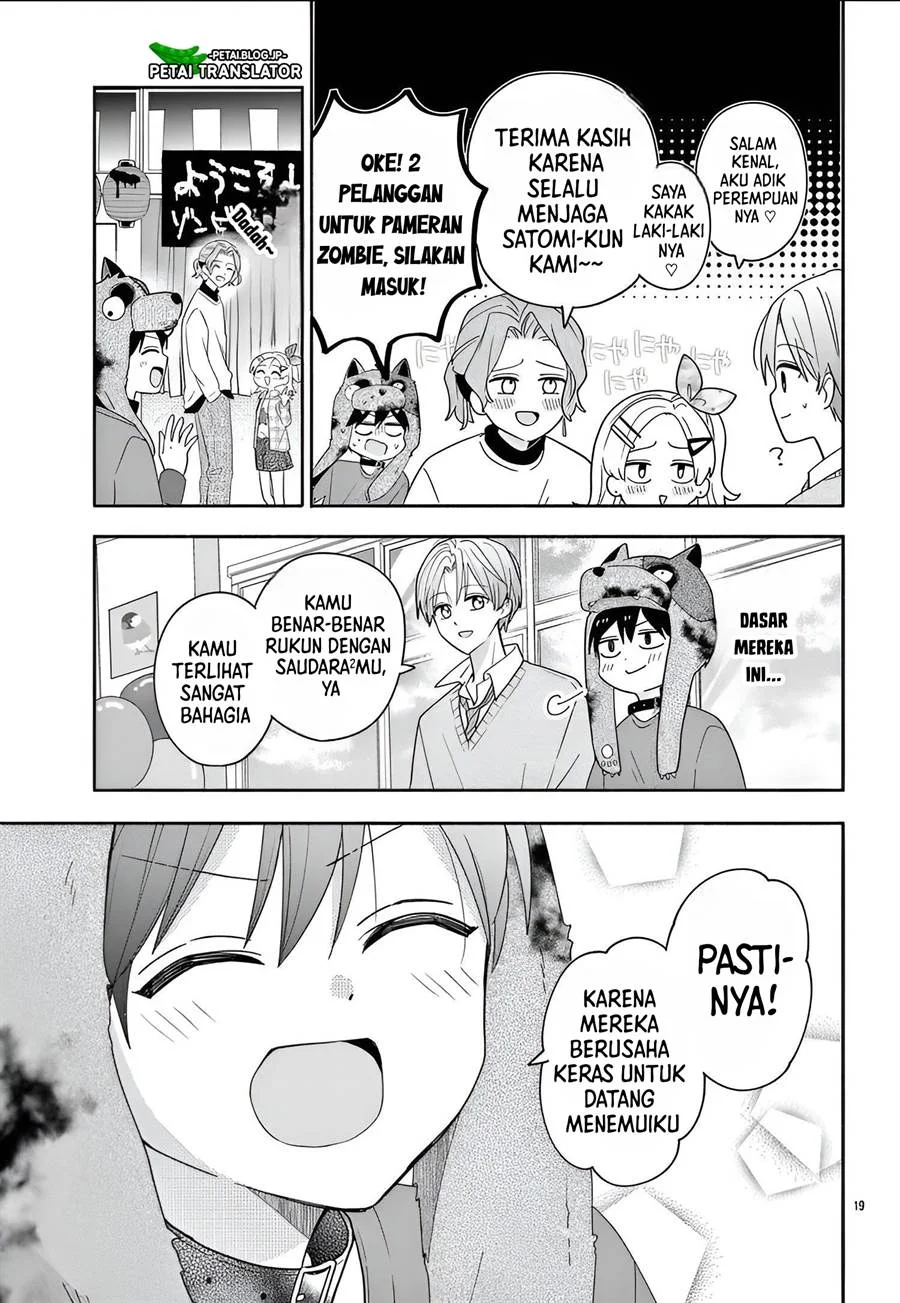 Maid wa Koisuru Hachiya-kun Chapter 10 - halaman 20