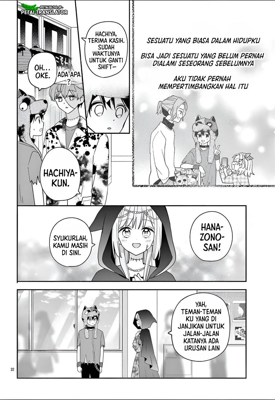 Maid wa Koisuru Hachiya-kun Chapter 10 - halaman 23