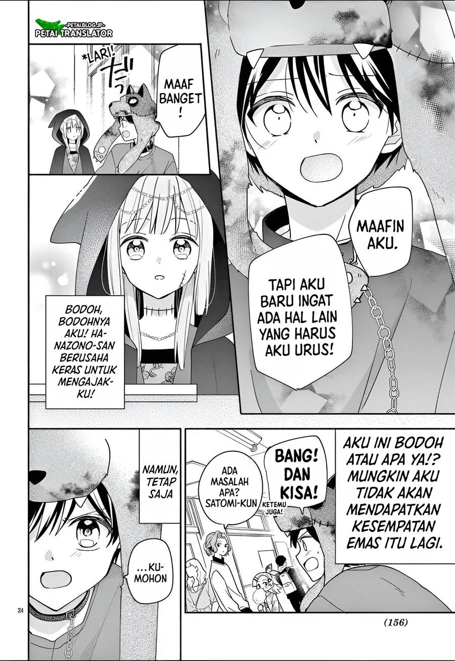 Maid wa Koisuru Hachiya-kun Chapter 10 - halaman 25