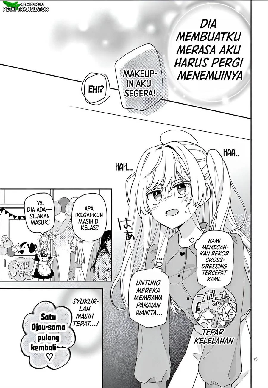 Maid wa Koisuru Hachiya-kun Chapter 10 - halaman 26