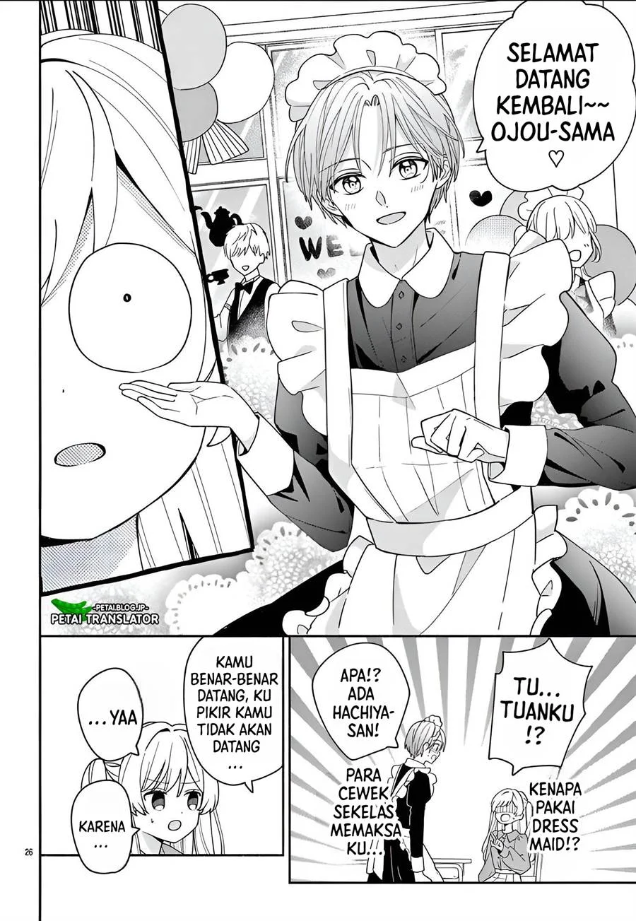 Maid wa Koisuru Hachiya-kun Chapter 10 - halaman 27