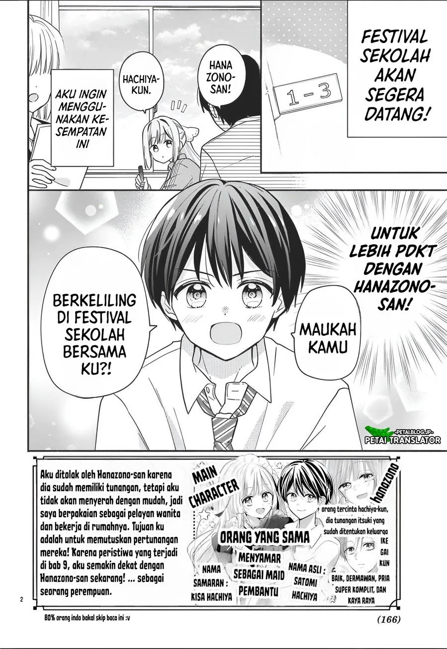 Maid wa Koisuru Hachiya-kun Chapter 10 - halaman 3