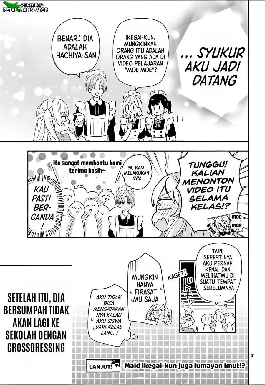 Maid wa Koisuru Hachiya-kun Chapter 10 - halaman 32