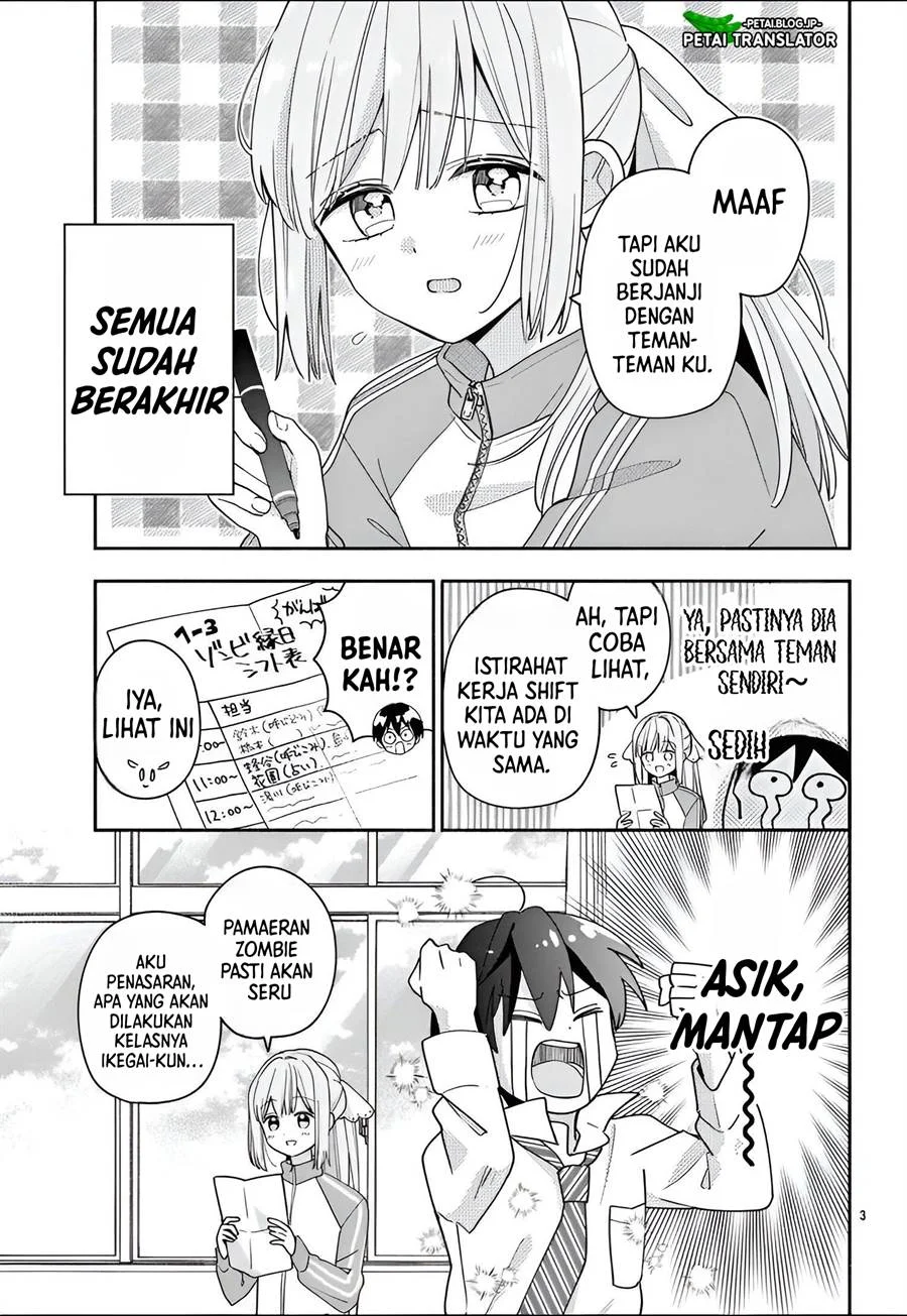 Maid wa Koisuru Hachiya-kun Chapter 10 - halaman 4