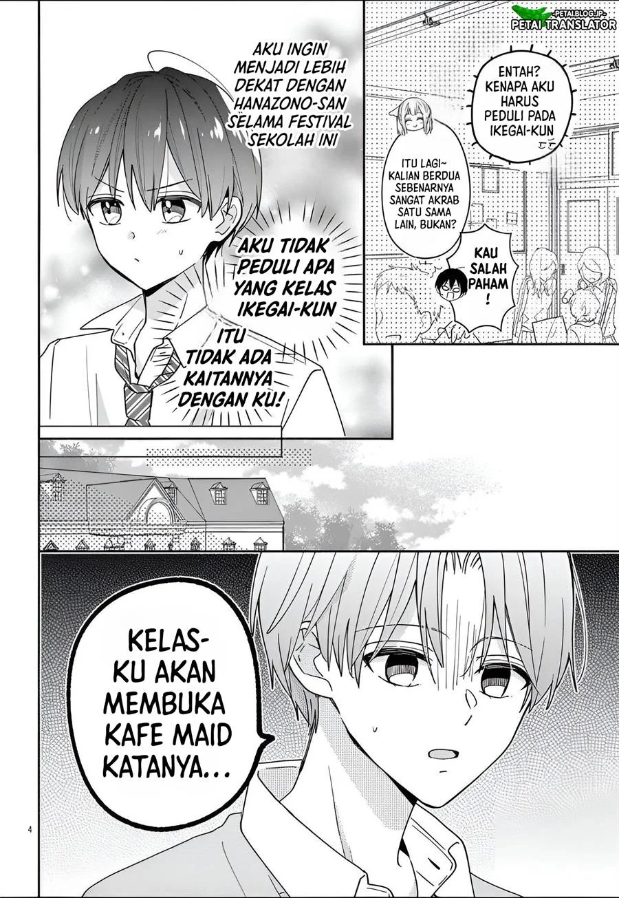 Maid wa Koisuru Hachiya-kun Chapter 10 - halaman 5