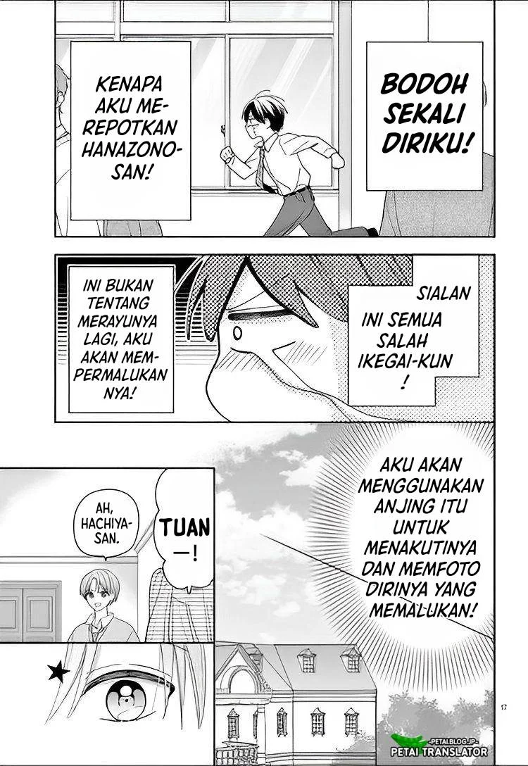 Maid wa Koisuru Hachiya-kun Chapter 11 - halaman 18
