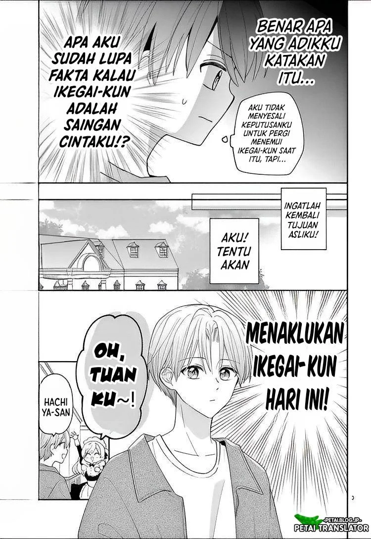 Maid wa Koisuru Hachiya-kun Chapter 11 - halaman 4