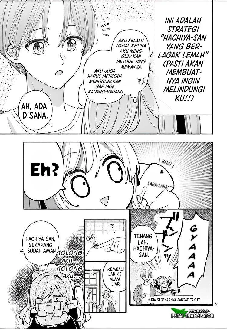 Maid wa Koisuru Hachiya-kun Chapter 11 - halaman 6