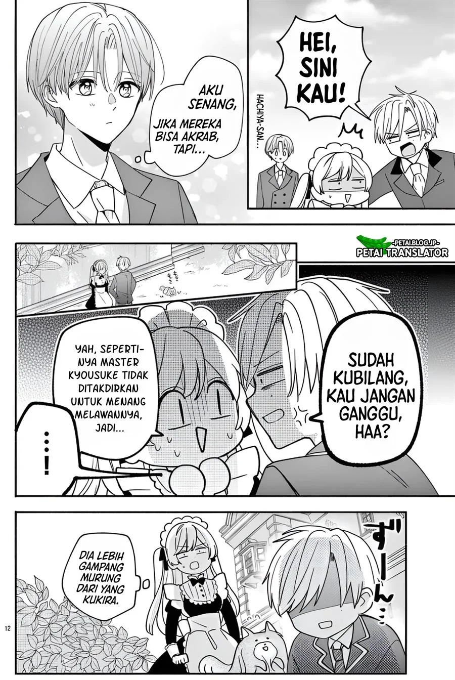 Maid wa Koisuru Hachiya-kun Chapter 12 - halaman 11