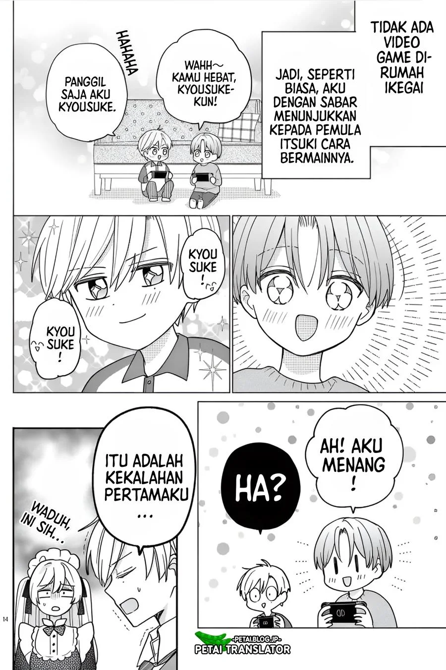 Maid wa Koisuru Hachiya-kun Chapter 12 - halaman 13