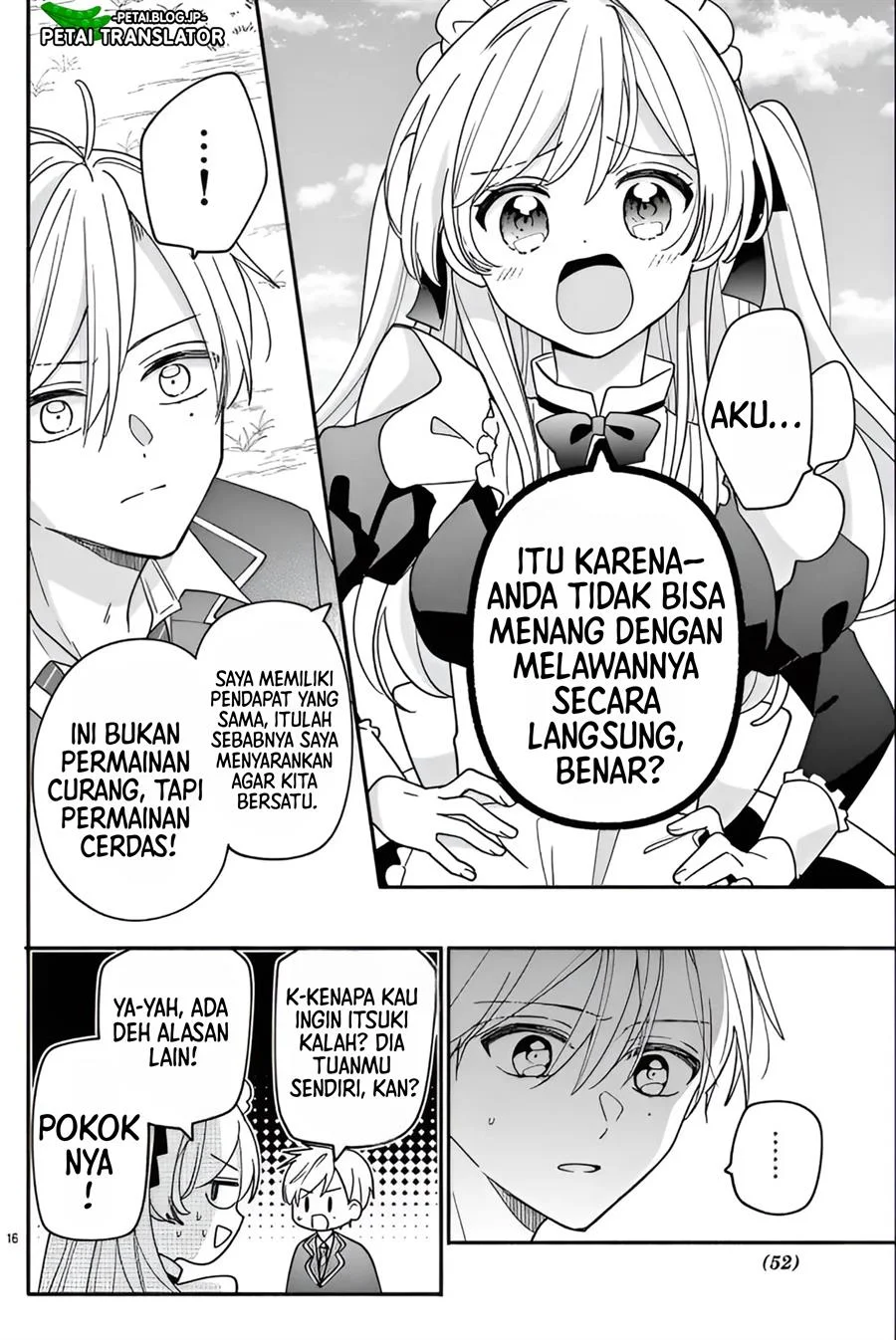 Maid wa Koisuru Hachiya-kun Chapter 12 - halaman 15