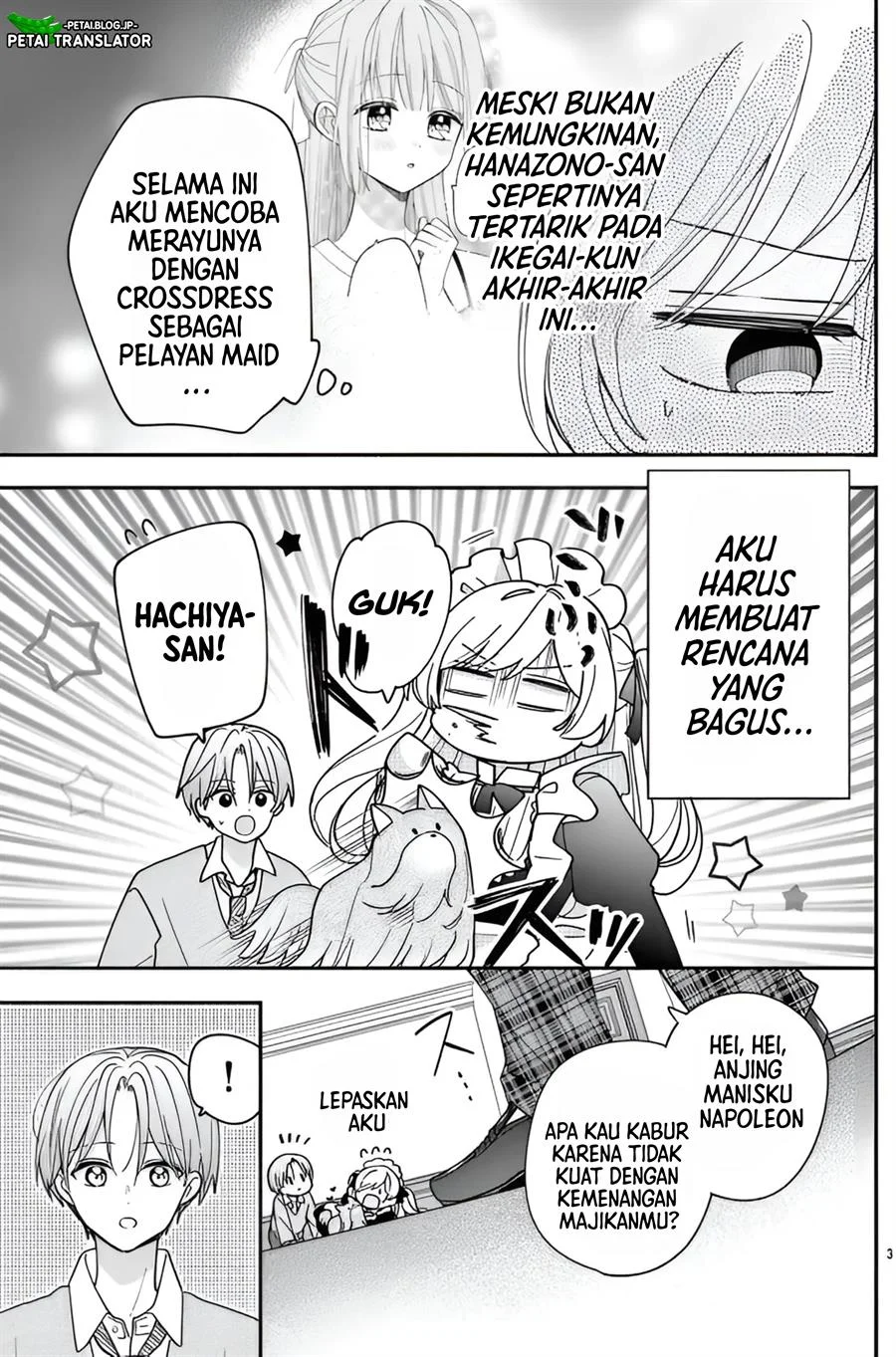 Maid wa Koisuru Hachiya-kun Chapter 12 - halaman 2