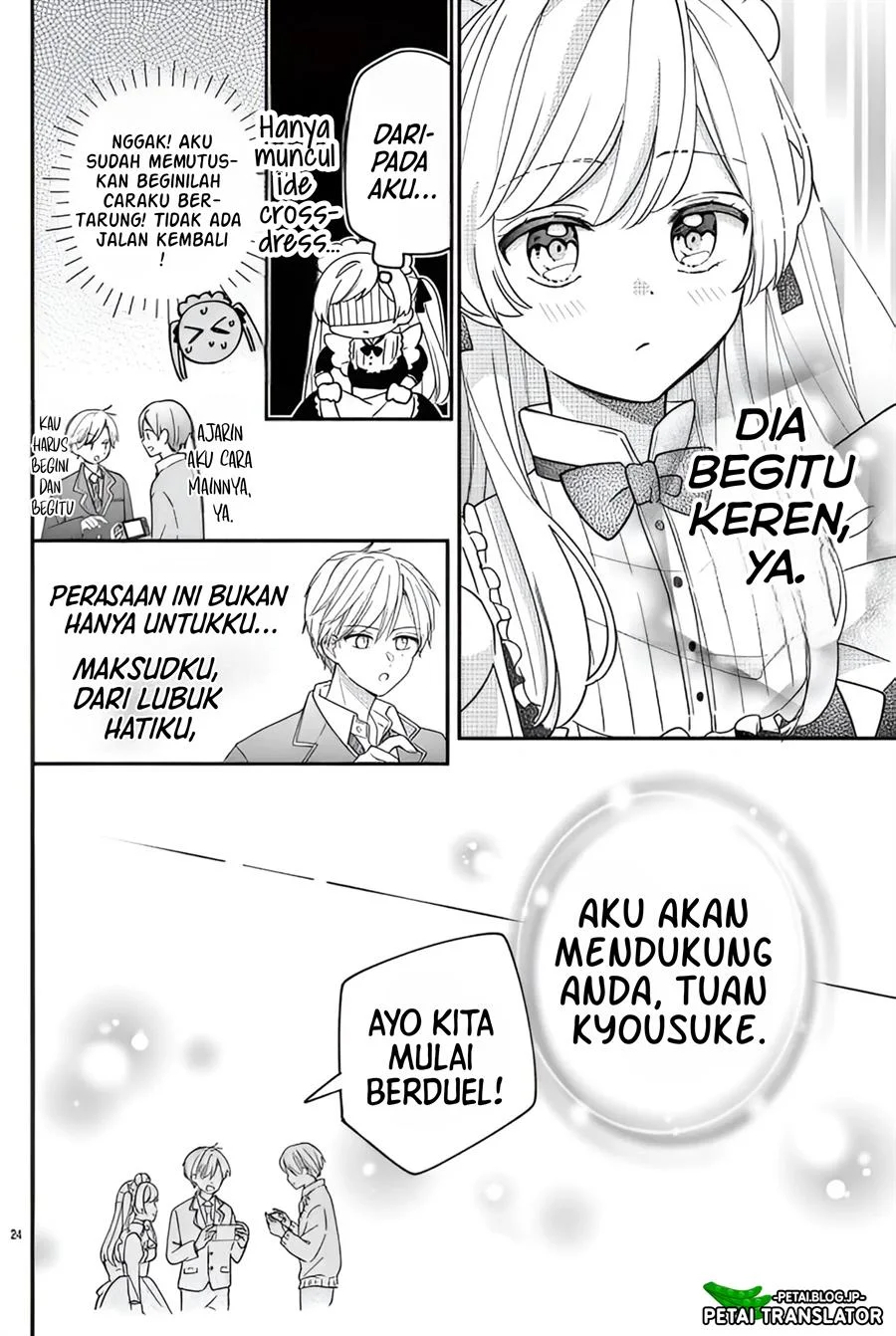 Maid wa Koisuru Hachiya-kun Chapter 12 - halaman 23