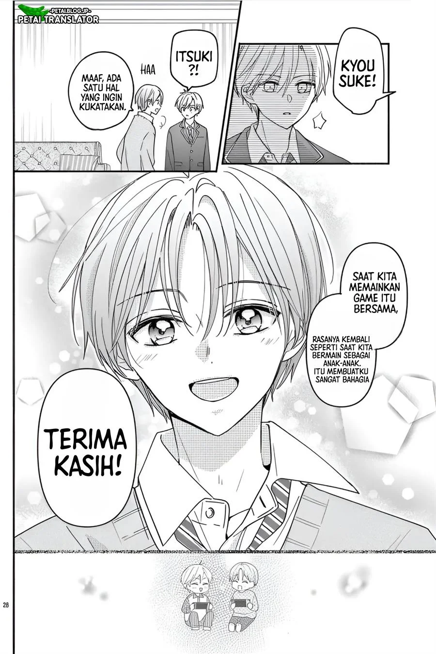 Maid wa Koisuru Hachiya-kun Chapter 12 - halaman 27