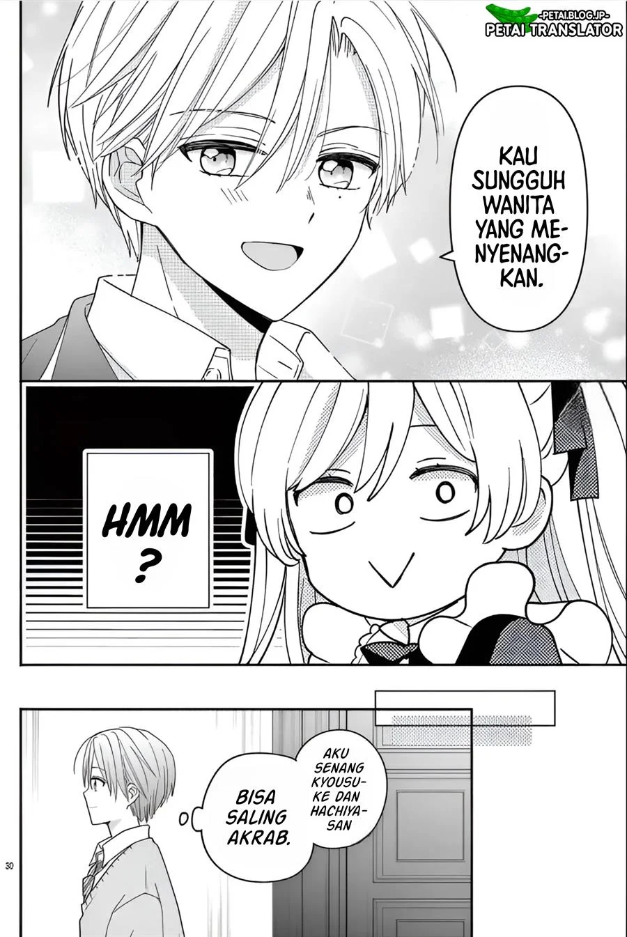 Maid wa Koisuru Hachiya-kun Chapter 12 - halaman 29