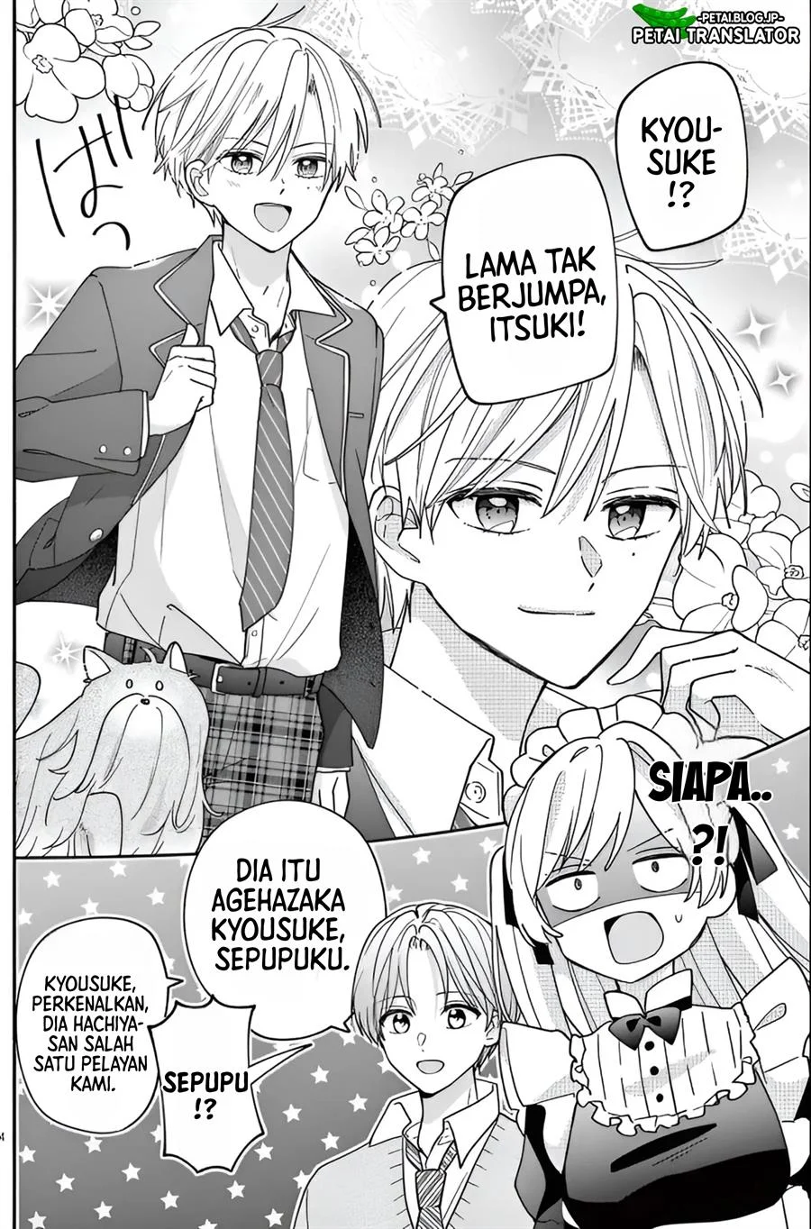 Maid wa Koisuru Hachiya-kun Chapter 12 - halaman 3