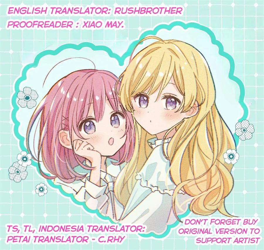 Maid wa Koisuru Hachiya-kun Chapter 12 - halaman 32