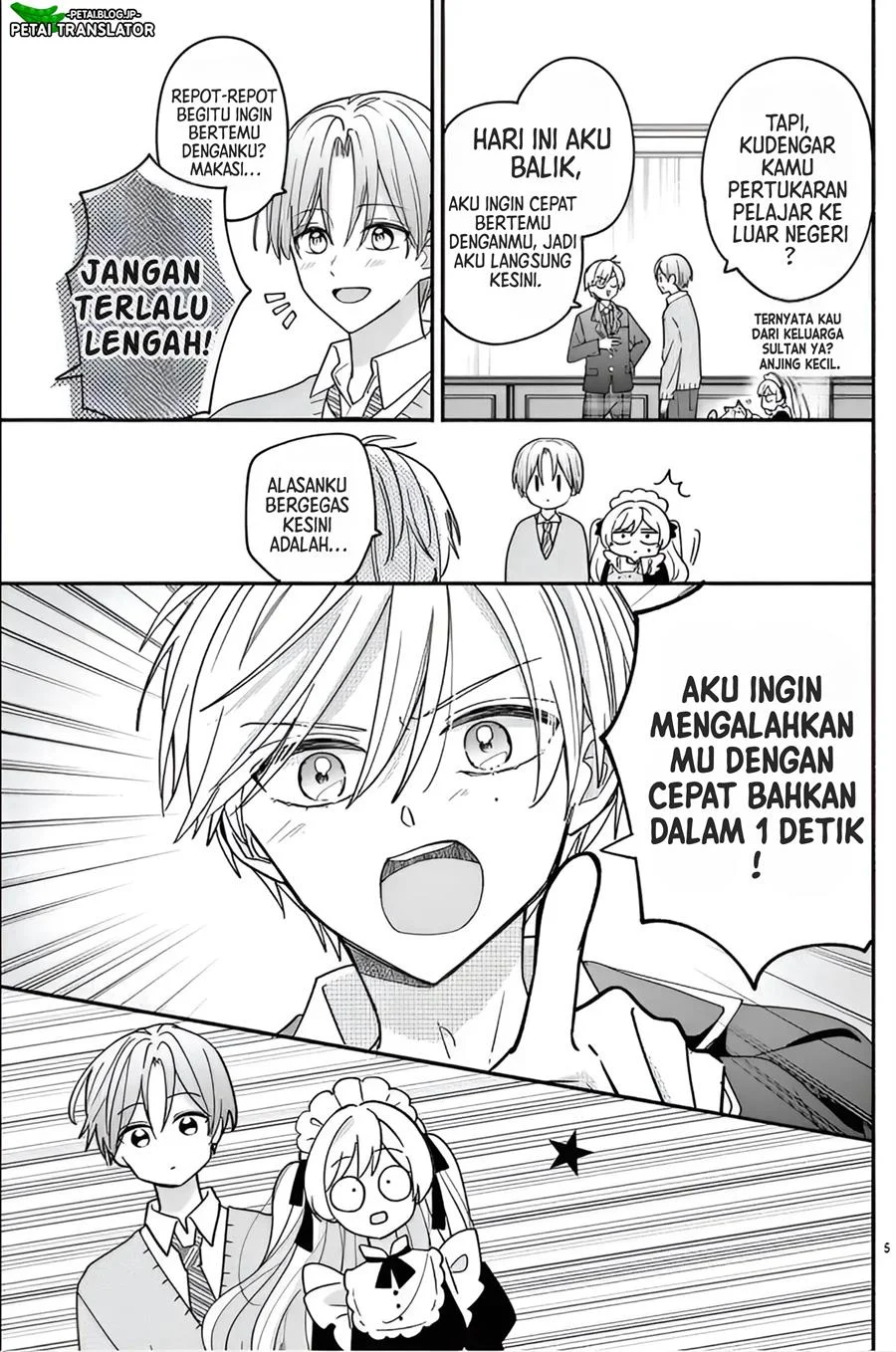 Maid wa Koisuru Hachiya-kun Chapter 12 - halaman 4