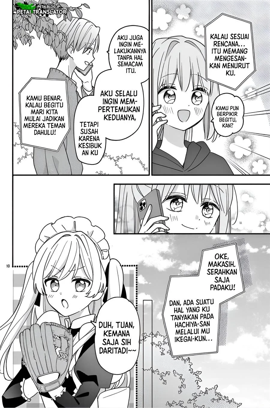 Maid wa Koisuru Hachiya-kun Chapter 13 - halaman 10