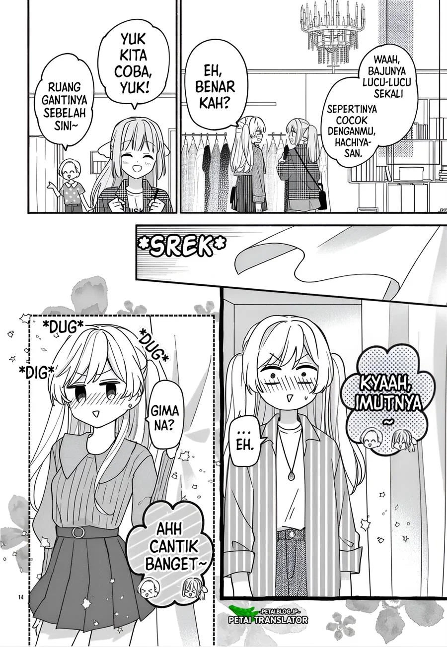 Maid wa Koisuru Hachiya-kun Chapter 13 - halaman 14