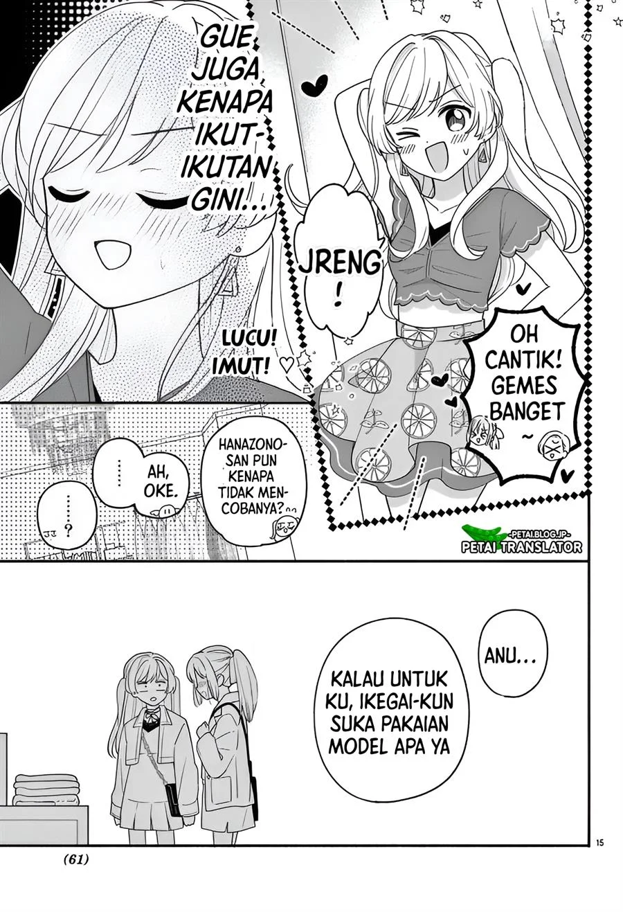 Maid wa Koisuru Hachiya-kun Chapter 13 - halaman 15